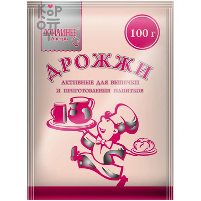 Дрожжи сухие активные Домашнее Бистро, 100 г