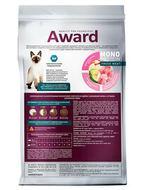 Сухой корм AWARD Monoprotein для взрослых кошек с индейкой, яблоками и артишоками