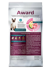 Сухой корм AWARD Monoprotein для взрослых кошек с индейкой, яблоками и артишоками