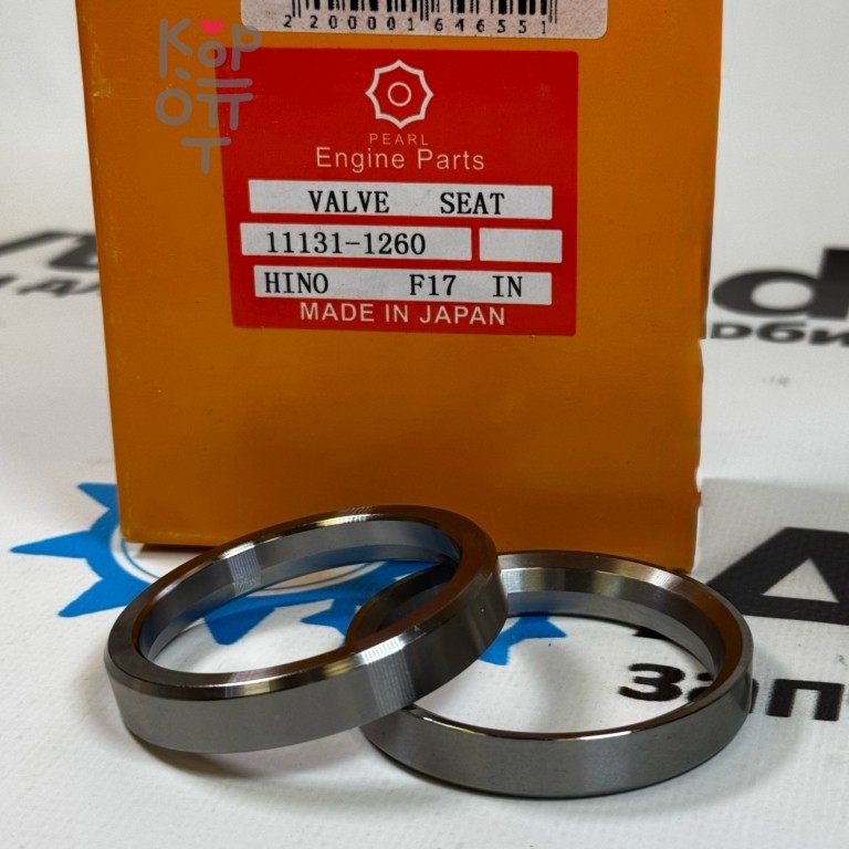Седло клапана 11131-1260 EF750, F17C впускной PEARL