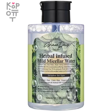 Grace Day Herbal Infused Mild Micellar Water - Мягкая мицеллярная вода с растительными экстрактами 500мл. — Корейские товары для всей семьи(КорОпт)