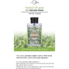 Grace Day Herbal Infused Mild Micellar Water - Мягкая мицеллярная вода с растительными экстрактами 500мл., купить с доставкой на дом фото 2 — Корейские товары для всей семьи(КорОпт)