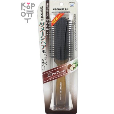 IKEMOTO Щетка для укладки волос с кокосовым маслом (маленькая)