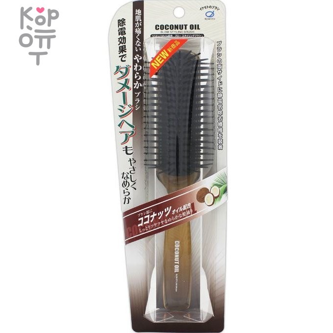 IKEMOTO Щетка для укладки волос с кокосовым маслом (маленькая), купить с доставкой на дом фото 1 — Корейские товары для всей семьи(КорОпт)