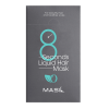 Masil 8 Seconds Liquid Hair Mask - Маска для интенсивного питания и восстановления фото 2 &mdash; Корейские товары для всей семьи(КорОпт)