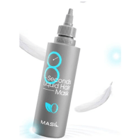 Masil 8 Seconds Liquid Hair Mask - Маска для интенсивного питания и восстановления