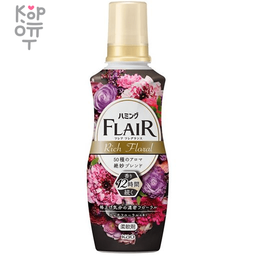 Kao Humming Flair Fragrance Rich Flower - Кондиционер - ополаскиватель для белья с изящным ароматом Цветочного букета., купить с доставкой на дом фото 1 — Корейские товары для всей семьи(КорОпт)