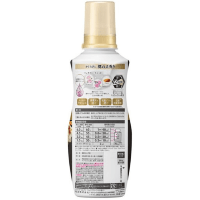Kao Humming Flair Fragrance Rich Flower - Кондиционер - ополаскиватель для белья с изящным ароматом Цветочного букета.