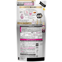 Kao Humming Flair Fragrance Rich Flower - Кондиционер - ополаскиватель для белья с изящным ароматом Цветочного букета.