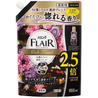 Kao Humming Flair Fragrance Rich Flower - Кондиционер - ополаскиватель для белья с изящным ароматом Цветочного букета.