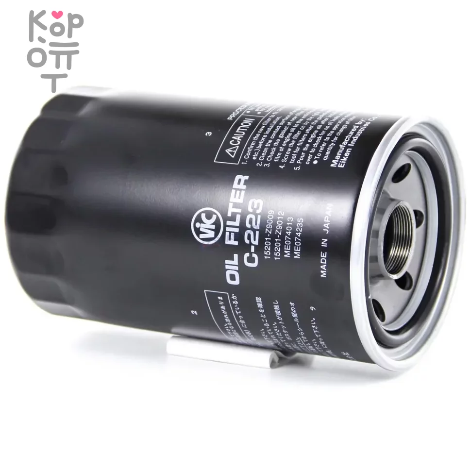 C223/C309 15201-Z9014/ME130968 VIC - Фильтр масляный  , купить с доставкой на дом фото 1 — Корейские товары для всей семьи(КорОпт)