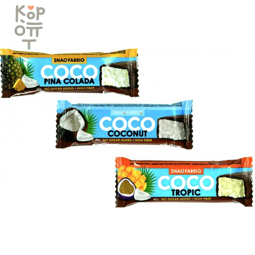 Snaq Fabriq COCO 40