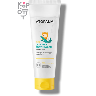 Atopalm Cica Aloe Soothing Gel - Успокаивающий детский гель Алоэ Вера с Центеллой 250мл.