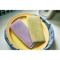 SB CLEAN&CLEAR - Скраббер-сеточка для мытья посуды №382 "Shiny Mesh" - 28смх30см, мягкий 2шт.
