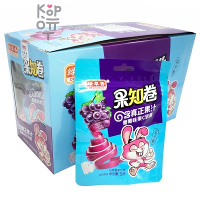Конфета Green Grass Delicious Лента жевательная с витамином С и соком Винограда