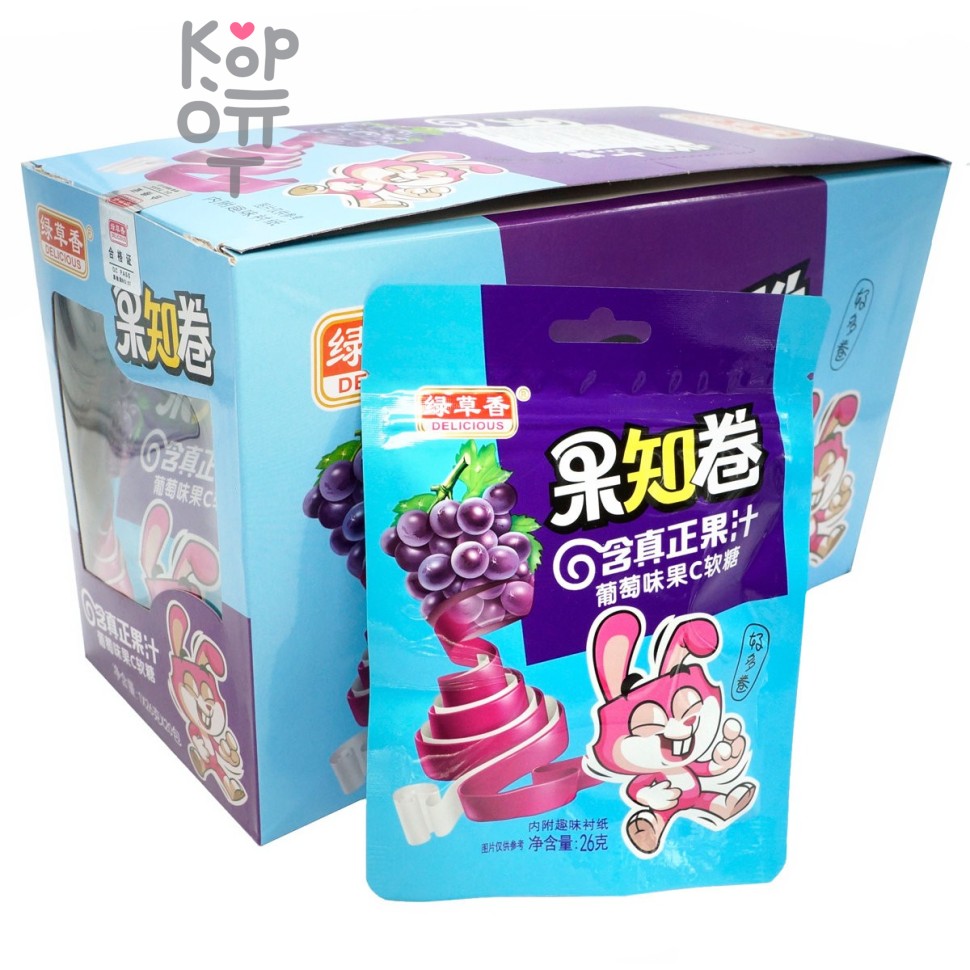 Конфета Green Grass Delicious Лента жевательная с витамином С и соком Винограда