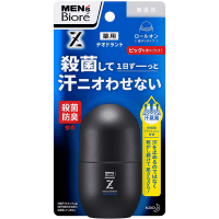KAO Men's Biore Z - Мужской шариковый дезодорант-антиперспирант без аромата 55мл.