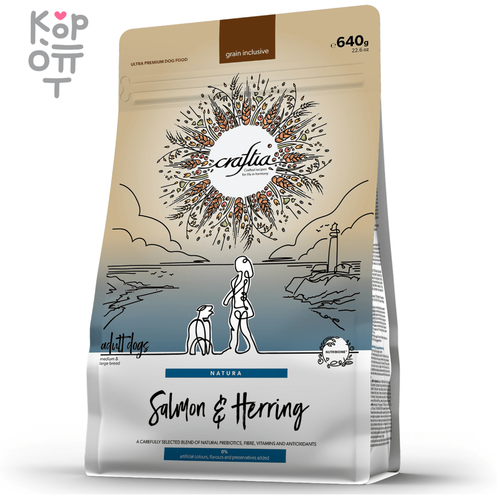 CRAFTIA NATURA Сухой корм для взрослых собак средних и крупных пород из Лосося и Сельди., купить с доставкой на дом фото 1 — Корейские товары для всей семьи(КорОпт)