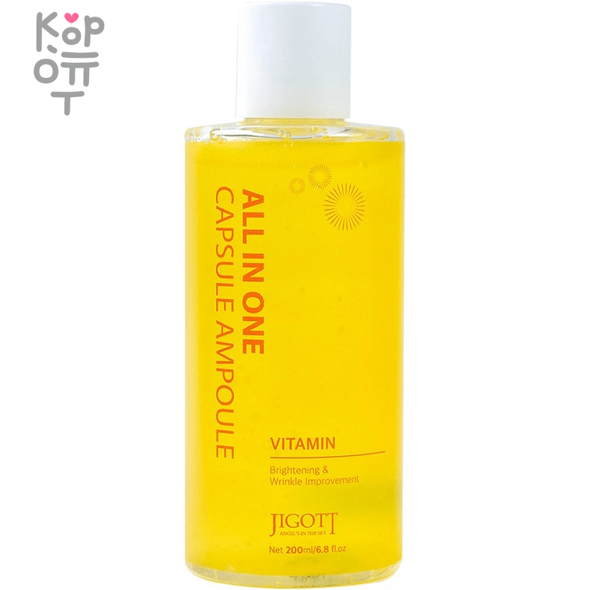 Jigott All in One Vitamin Capsule Ampoule - Капсульная сыворотка с Витаминами 200мл., купить с доставкой на дом фото 1 — Корейские товары для всей семьи(КорОпт)