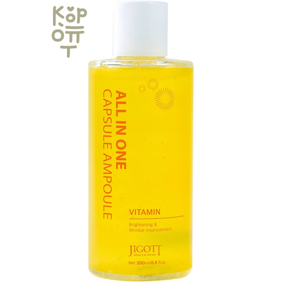 Jigott All in One Vitamin Capsule Ampoule - Капсульная сыворотка с Витаминами 200мл.