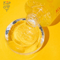 Jigott All in One Vitamin Capsule Ampoule - Капсульная сыворотка с Витаминами 200мл.