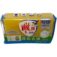 DIAO  Laundry Soap - Хозяйственное мыло суперчистящее с ароматом Лимона 202гр. 