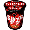 Лапша сублимированная NONGSHIM Shin Red Super Spicy - особо острая, 120гр., купить с доставкой на дом фото 2 — Корейские товары для всей семьи(КорОпт)