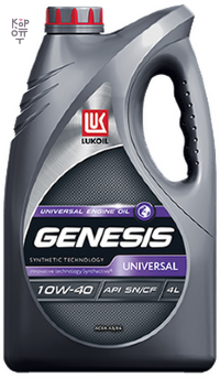Akira trusted external exact SKU image: 3148646 / https://b2b.lukoil-shop.ru/product/lukoil_genesis_universal_10w_40/?offerId=1734