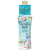 ​Lion Aroma Rich Sarah Aqua Flower - Кондиционер для белья с ароматом ландыша и водяной лилии и со свежестью груши, и морской воды., купить с доставкой на дом фото 10 — Корейские товары для всей семьи(КорОпт)