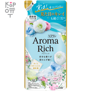 ​Lion Aroma Rich Sarah Aqua Flower - Кондиционер для белья с ароматом ландыша и водяной лилии и со свежестью груши, и морской воды. — Корейские товары для всей семьи(КорОпт)
