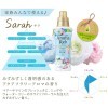 ​Lion Aroma Rich Sarah Aqua Flower - Кондиционер для белья с ароматом ландыша и водяной лилии и со свежестью груши, и морской воды., купить с доставкой на дом фото 7 — Корейские товары для всей семьи(КорОпт)