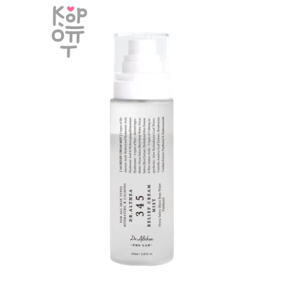 Dr. Althea 345 Relief Cream Mist - Успокаивающий мист с гидролатом риса и пантенолом 100 мл