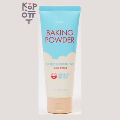 ETUDE BAKING POWDER BB DEEP CLEANSING FOAM - Пенка для глубокого очищения кожи лица, 160 мл