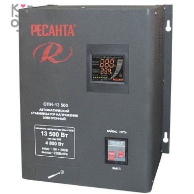 Стабилизатор напряжения Ресанта СПН-13500 — Корейские товары для всей семьи(КорОпт)