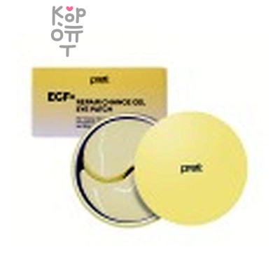 Prreti Eye Patch EGF+ Repair Change Gel - Патчи для глаз обновляющий с EGF 87 гр (60 шт)