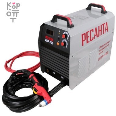 Инверторный плазменный резак Ресанта ИПР-100 &mdash; Корейские товары для всей семьи(КорОпт)