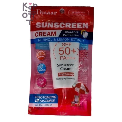 Disaar Retinol&amp;Lemon Extract Sunscreen Cream - Солнцезащитный крем с ретинолом и экстрактом лимона SPF50+, SPF50+, 50 г