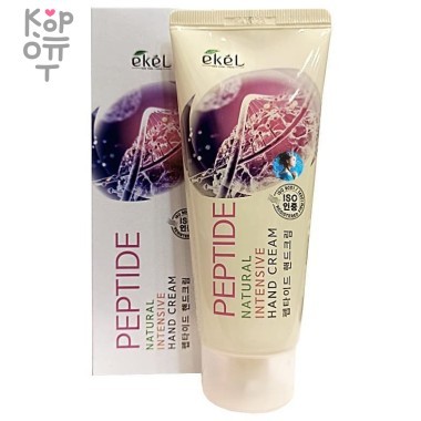 Ekel Natural Intensive Hand Cream Peptide - Интенсивный крем для рук с пептидами 100мл. &mdash; Корейские товары для всей семьи(КорОпт)