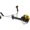 Триммер бензиновый Huter GGT-2500T PRO с антивибрационной системой, купить с доставкой на дом фото 5 &mdash; Корейские товары для всей семьи(КорОпт)