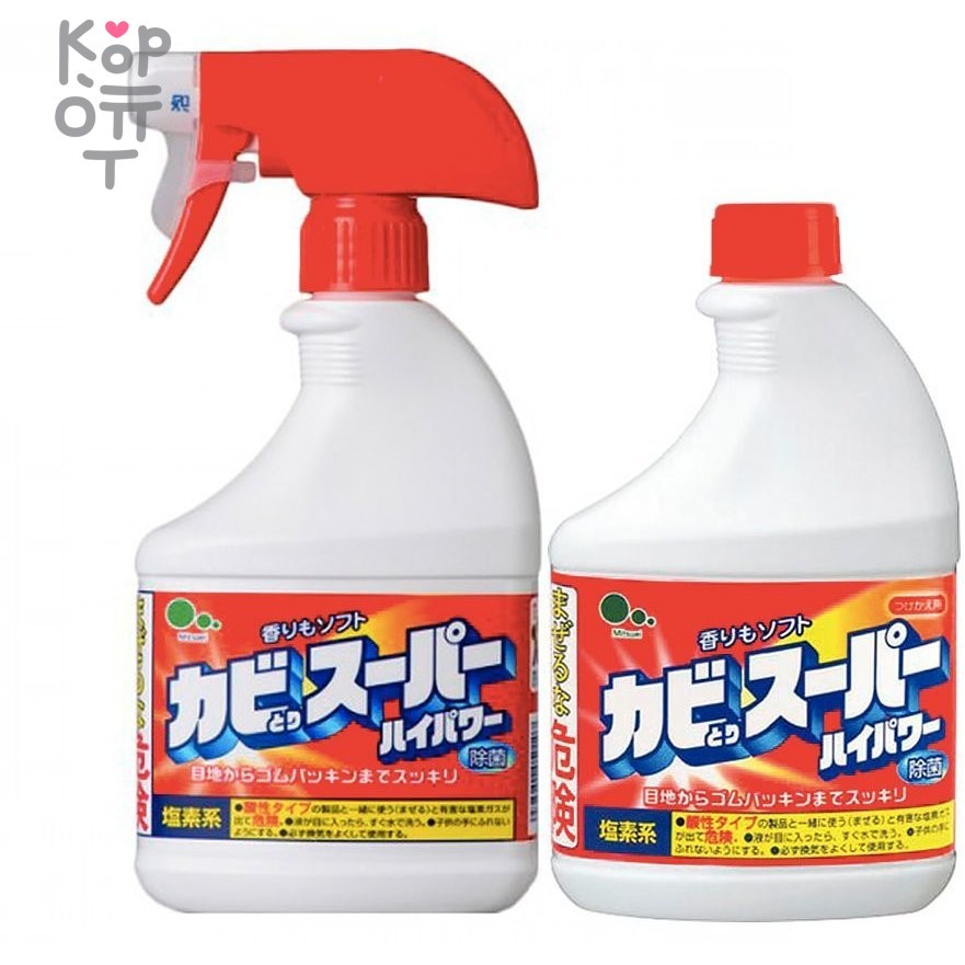 Mitsuei Mold removal super high power Супер мощное чистящее средство для удаления плесени в виде пены, 400мл., купить с доставкой на дом фото 1 — Корейские товары для всей семьи(КорОпт)