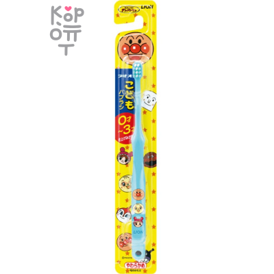 Lion Kid's Toothbrush - Детская зубная щетка с суперкомпактной головкой для чистки зубов родителями от 0-3 лет.