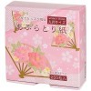 Kyowa - Матирующие салфетки для лица, 250 шт. коробка