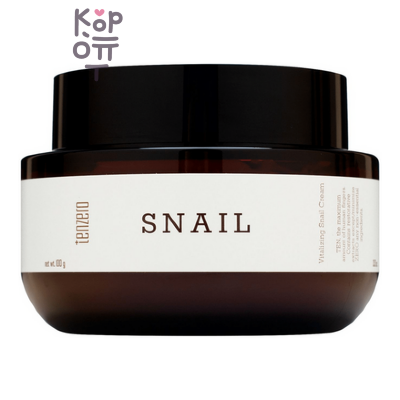 Tenzero Vitalizing Snail Cream - Антивозрастной крем для лица, шеи и зоны декольте с Муцином Улитки, 100 мл