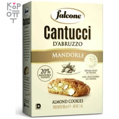 Falcone Cantucci Mandorle - Печенье сахарное с миндалем 180гр.  &mdash; Корейские товары для всей семьи(КорОпт)