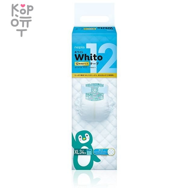 Whito Детские подгузники для девочек и мальчиков 34 шт. 12-17 кг Размер XL на 12 часов., купить с доставкой на дом фото 1 — Корейские товары для всей семьи(КорОпт)