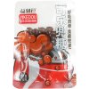 Драже Yikedou со вкусом колы, купить с доставкой на дом фото 2 &mdash; Корейские товары для всей семьи(КорОпт)