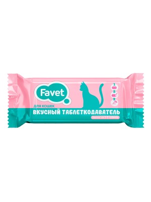 Favet — Вкусный таблеткодаватель для кошек "Супер-опт" (50 шт.), ПЭТ-банка