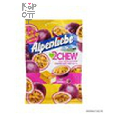 Alpenliebe — Конфеты жевательные со вкусом маракуйи и семенами чиа, 84 г
