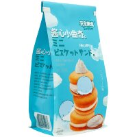 GuandongLefen Mini Sandwich Cookie - Печенье Мини Сэндвич с начинкой 180гр.