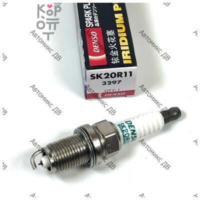 Свеча зажигания SK20R11 3297 90919-01237 / 90919-01210 / 90919-01211 DENSO